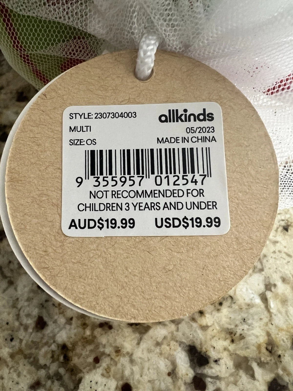 Allkinds Sponge Rope