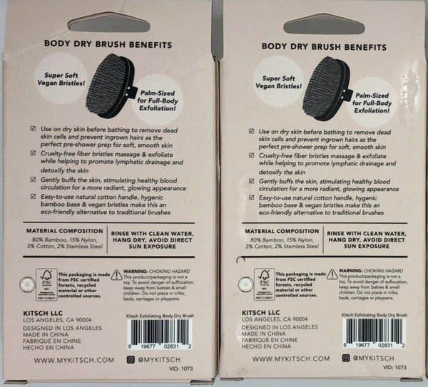 2PK Kitsch Exfoliating Body Dry Brush ~ 2 TOTAL BRUSHES ~ FAST SHIPPING ~ NEW