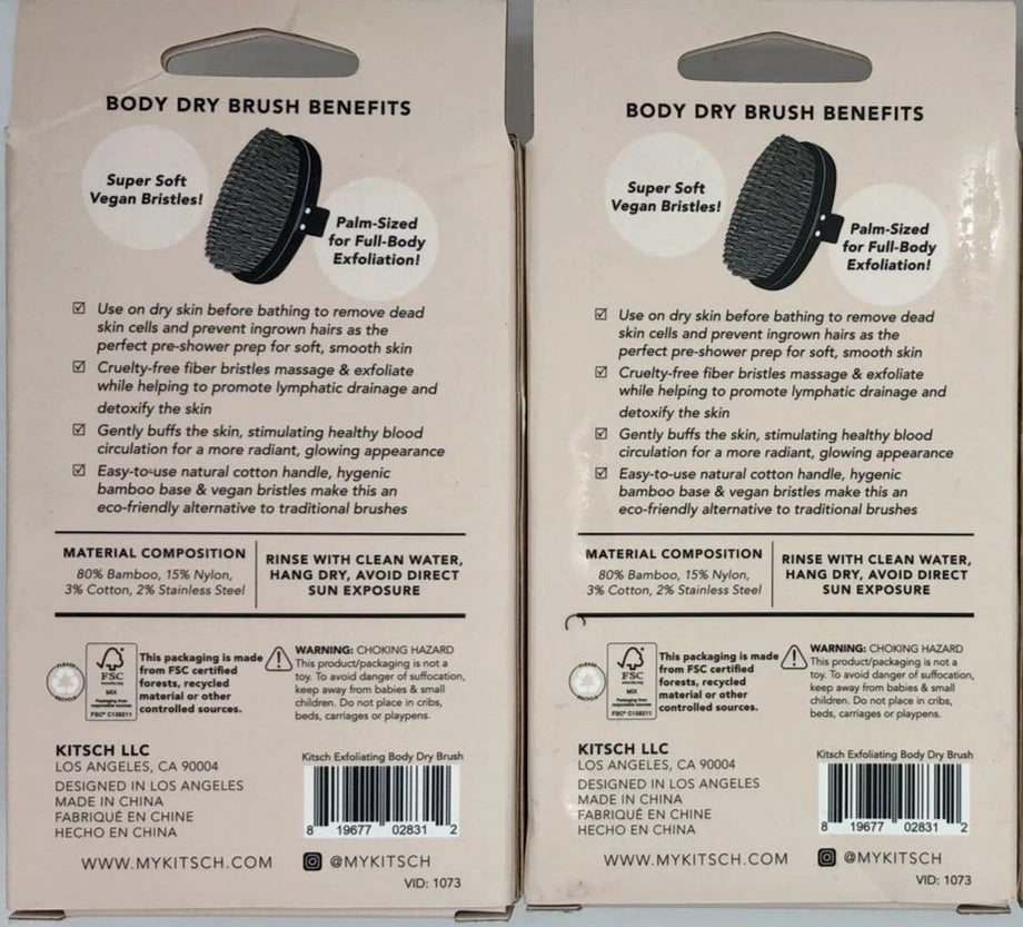 2PK Kitsch Exfoliating Body Dry Brush ~ 2 TOTAL BRUSHES ~ FAST SHIPPING ~ NEW