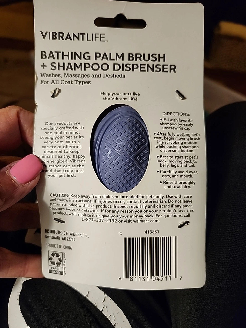 Vibrant Life Bathing Palm Brush + Shampoo Dispenser, New